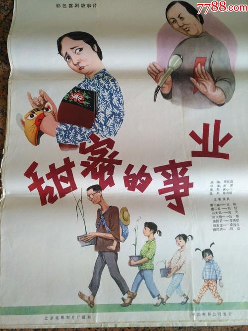 出国培训人员外语考试合格证怎么办
