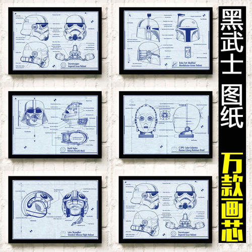長崎県立大学 Market Development Diploma
